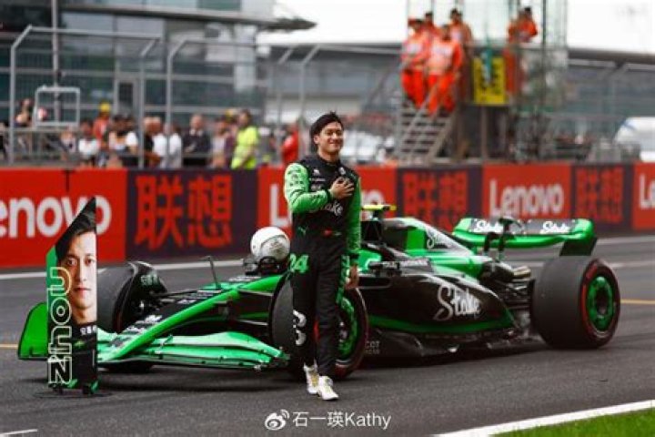 F1: Who Are Guanyu Zhou Parents? How Rich Are His Father and Mother?
