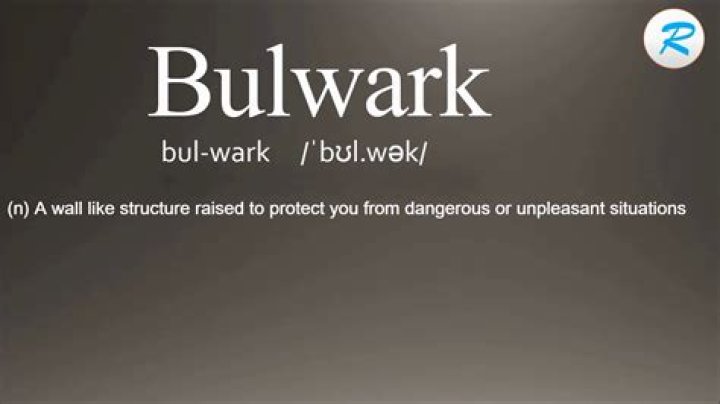 How to pronounce bulwark