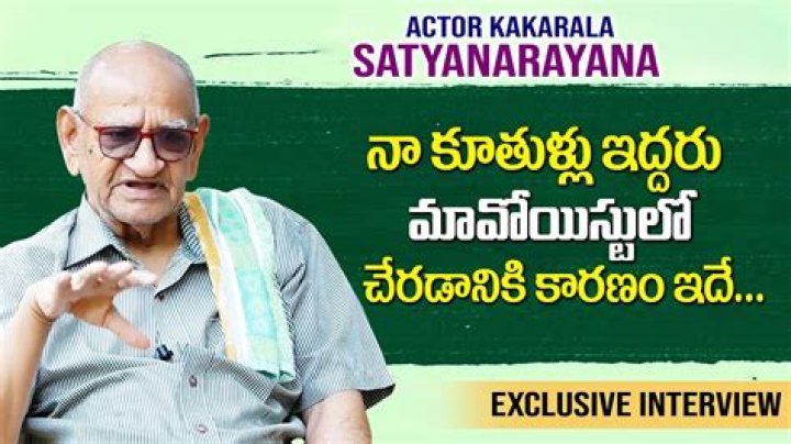 Kakarala Satyanarayana’s biography, net worth, fact, career, awards and life story