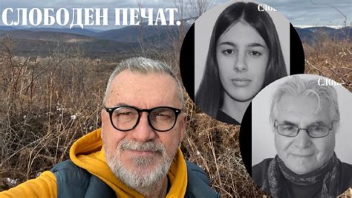 Ljupco Palevski Wikipedia Biografija And Age: Where Is Vanja Murder Suspect Now?