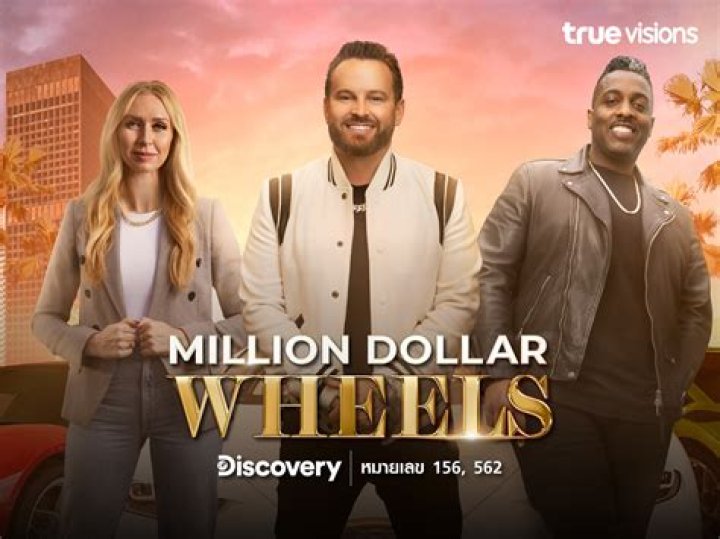 Million Dollar Wheels: RD Whittington Wife Net Worth And Wikipedia Bio