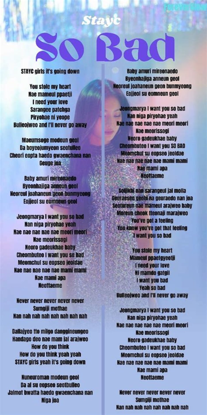 Tom Petty’s
Yer So Bad Lyrics