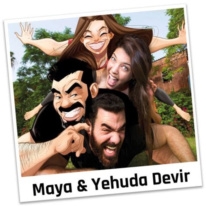 Yehuda Devir Wife Maya Devir Age, Height, Wiki, Net Worth